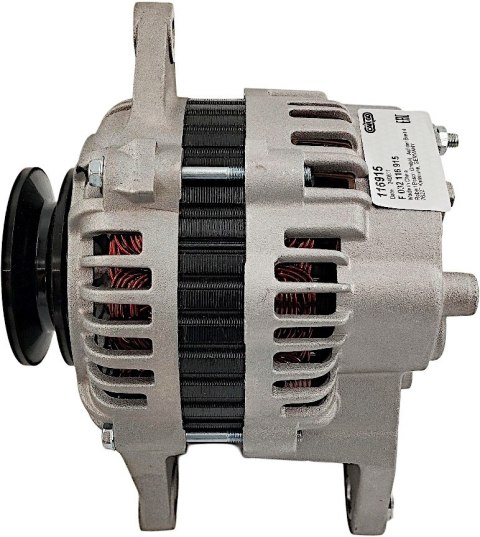 Nowy alternator 12 volt 80 amper do do CATERPILLAR KUBOTA