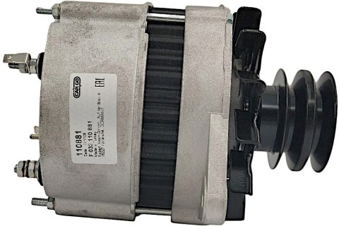 Nowy alternator 55 amper 12V sprzęt rolniczy traktory Deutz-Fahr Fendt