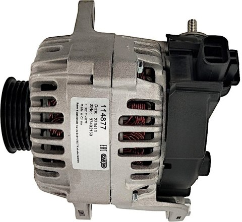 Nowy alternator NISSAN Micra III (K12) 1.2 16V 2003-2010