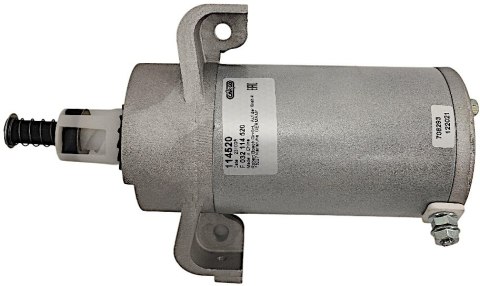 Nowy rozrusznik 16 zębów do Briggs & Stratton 490753, 495104, 5930N